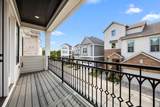 14008 Memorial Reserve Place - Photo 33