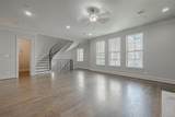 5226 Kiam Street - Photo 6