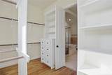 11017 Upland Forest Drive - Photo 27