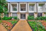 12633 Memorial Drive - Photo 1