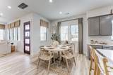 3355 Serenity Lane - Photo 7