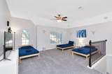 10007 Hickory Trail Lane - Photo 21