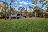 83 White Oak Drive - Photo 3
