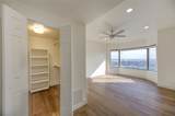 2001 Holcombe Boulevard - Photo 32