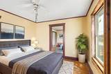 123 Estelle Street - Photo 29
