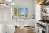 404 Blackberry Lane - Photo 15