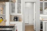404 Blackberry Lane - Photo 16