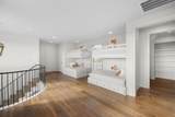 404 Blackberry Lane - Photo 35