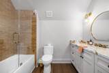 404 Blackberry Lane - Photo 36