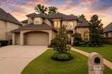 16310 Cochet Spring Drive - Photo 1