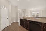 207 White Wing Lane - Photo 15