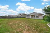 207 White Wing Lane - Photo 30