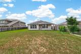 207 White Wing Lane - Photo 31