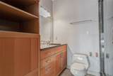 3800 Tanglewilde Street - Photo 13