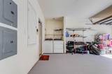 3800 Tanglewilde Street - Photo 19