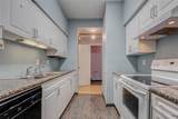 3800 Tanglewilde Street - Photo 6