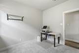 2725 Arbor Edge Crossing - Photo 33