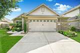 652 Maple Point Drive - Photo 2