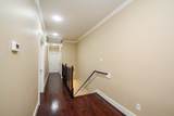 1514 Prince Street - Photo 3