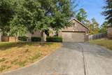 1810 Nantz Lane - Photo 1