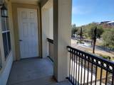 7575 Kirby Drive - Photo 2