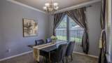 20519 Windsor Trace Lane - Photo 17