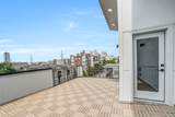 225 Willard Street - Photo 32