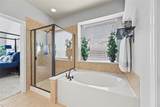 21602 Venture Park Drive - Photo 18