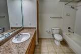 3231 Allen Parkway - Photo 3