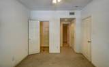 3231 Allen Parkway - Photo 4