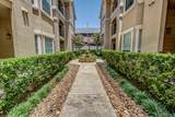 3231 Allen Parkway - Photo 7