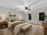 2647 Marilee Ln - Photo 6