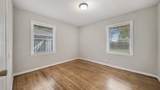 8018 Sharondale Drive - Photo 7
