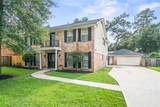 600 Hampton Hall Lane - Photo 2