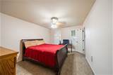600 Hampton Hall Lane - Photo 25