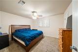 600 Hampton Hall Lane - Photo 28