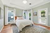 421 Westmoreland Street - Photo 20