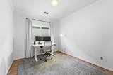 421 Westmoreland Street - Photo 24