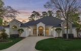 6611 Course View Lane - Photo 2