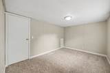 16306 Oaklane Trail - Photo 20
