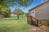 16306 Oaklane Trail - Photo 22