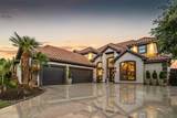 12345 White Oak Point - Photo 1