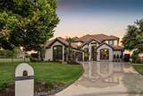 12345 White Oak Point - Photo 3