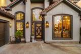 12345 White Oak Point - Photo 6