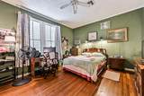 1713 Moody Avenue - Photo 28
