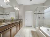 20015 Alyssa Meadows Lane - Photo 21