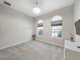 20015 Alyssa Meadows Lane - Photo 7