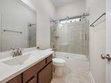 20015 Alyssa Meadows Lane - Photo 8