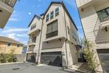1407 23rd Street - Photo 29