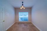 19422 Harvest Stream Way - Photo 26